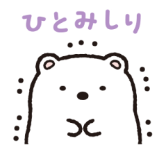 825702397