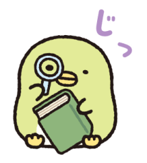 825702403