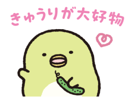 825702404