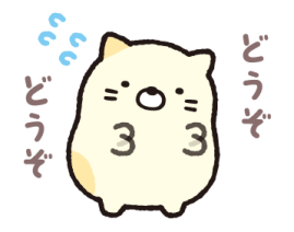 825702412
