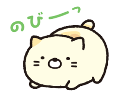 825702414