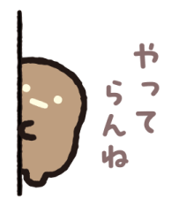 825702428