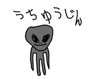 825702794