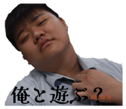 825702818