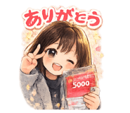 825702825