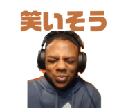 825703017