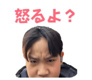 825703018