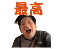 825703019