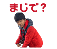 825703020