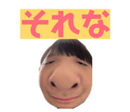 825703021