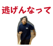 825703023