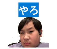 825703024