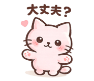 825705625