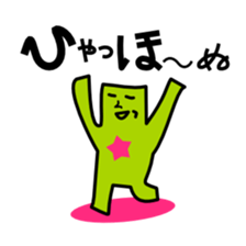 82571