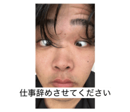 825736389