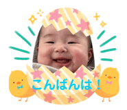825736970