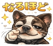 825751789