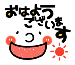 8257564