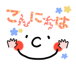 8257565