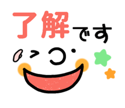 8257572