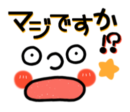 8257578