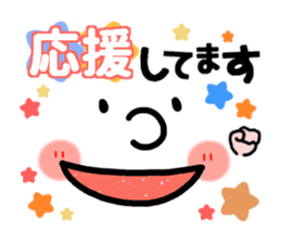 8257588