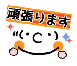 8257590