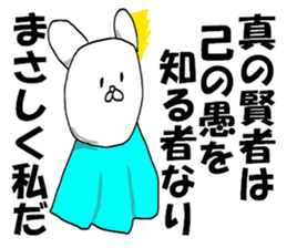 8257647