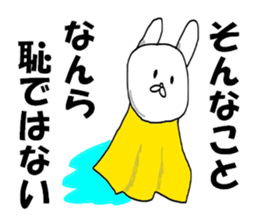 8257648
