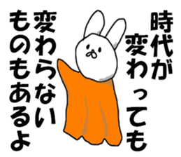 8257650