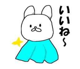 8257651