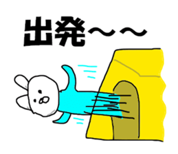 8257660