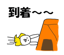 8257661