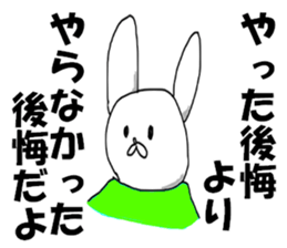8257665