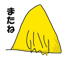 8257674