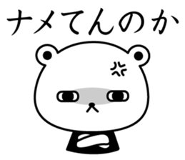 8257856