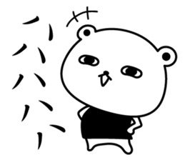 8257859