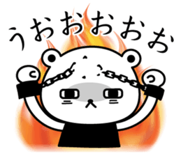 8257863