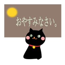 82580