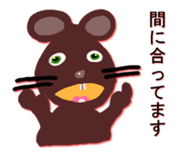8258010