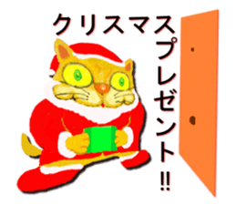 8258011