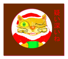 8258013