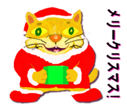 8258021