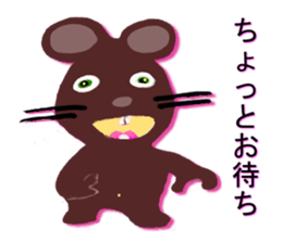 8258035