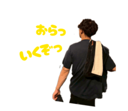 825808013