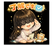 825808165
