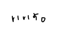 825810177