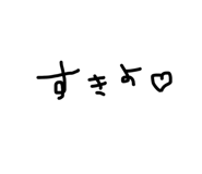 825810178
