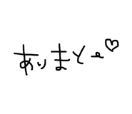 825810181