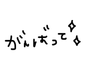825810182